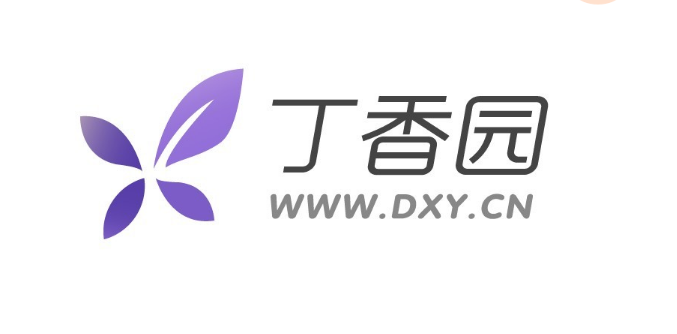 杭州有哪些好的互联网公司  盘点杭州十大互联网公司  