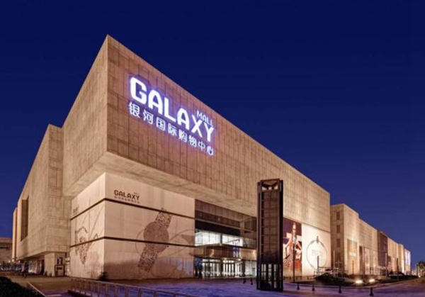 天津十大开业商场