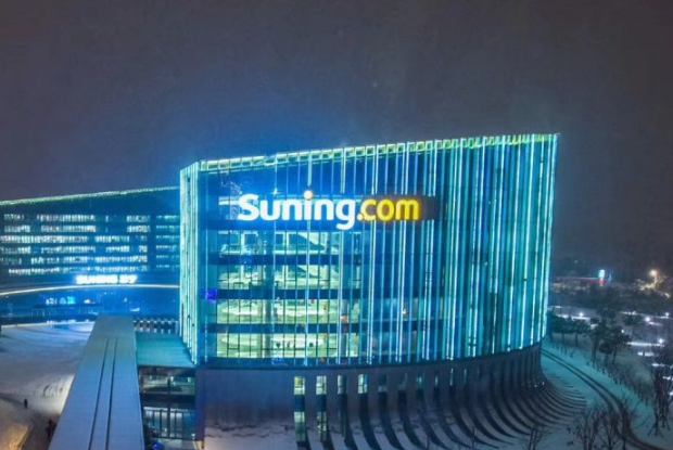 江苏500强企业名单 52家企业上榜，苏宁集团位列第一