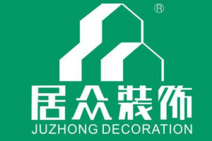 深圳十大精装公司排名 2018深圳装修公司前十强