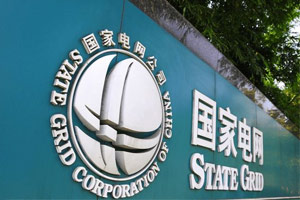 《财富》中国企业500强名单2016【完整名单】