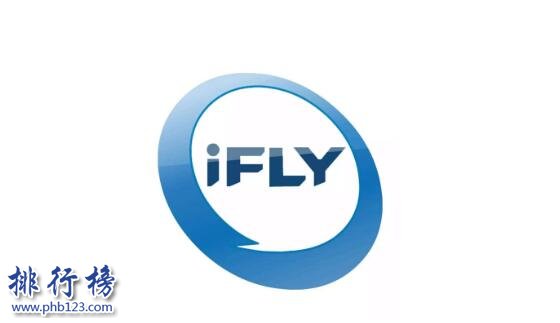 【中国人工智能公司排名】中国人工智能公司十强排行榜