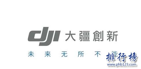 【中国人工智能公司排名】中国人工智能公司十强排行榜