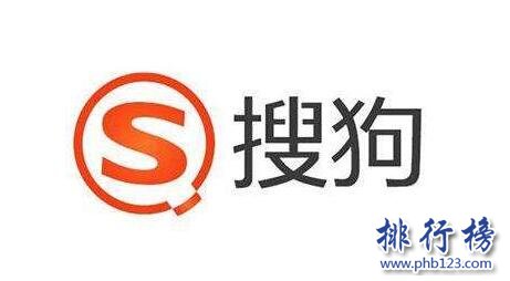 【中国人工智能公司排名】中国人工智能公司十强排行榜