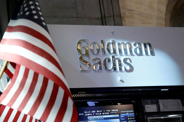 全球十大投行，高盛和摩根谁厉害?(收入见分晓)