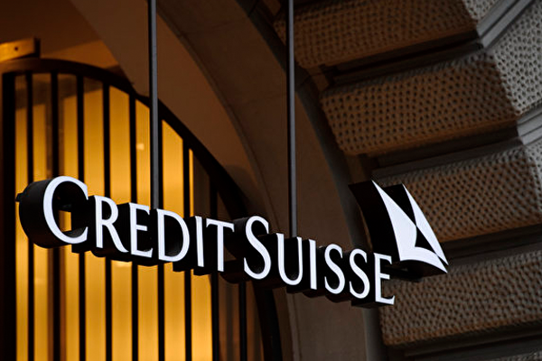 全球十大投行，高盛和摩根谁厉害?(收入见分晓)