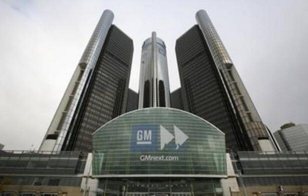 美国十大公司，都在世界500强企业的前列