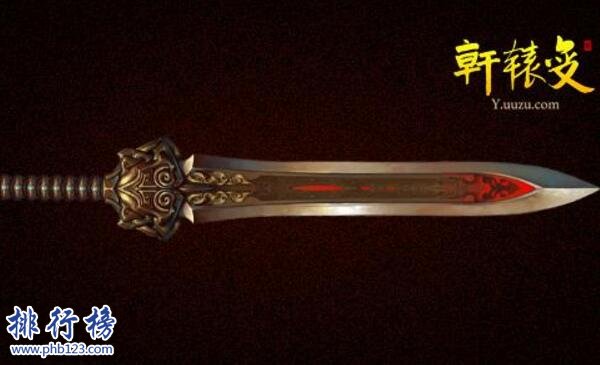 上古十大神器排名:东皇钟可创灭天地 无人能敌