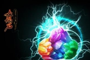 上古十大神兵排行（十大神兵图片详细介绍）