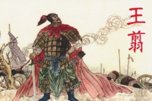 中国十大常胜将军排行榜,兵圣孙武排名第一