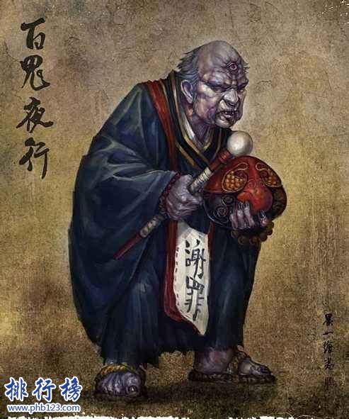 【百鬼中最厉害的鬼排名】百鬼夜行实力排名100