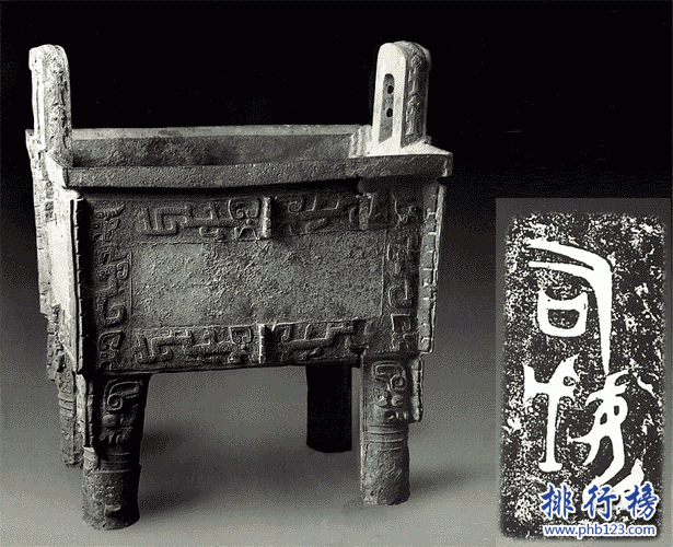 中国无价之宝:用两千多片玉和金子做成的衣服(总重1000多克)