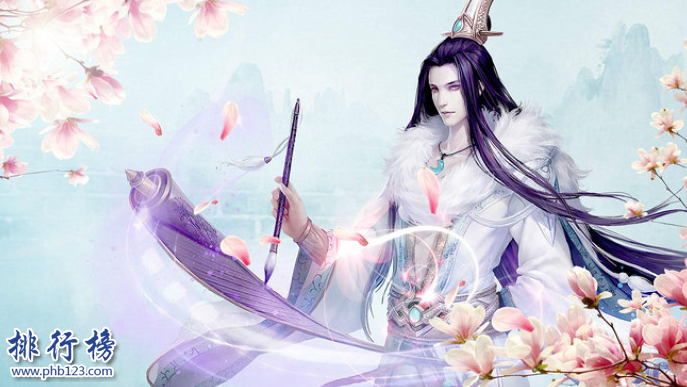 古代四大美男：第四个因为长得太帅被看死了