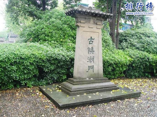 杭州古城门有哪些？杭州十大古城门简介