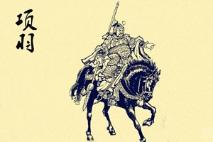中国古代最优秀的将领排行榜