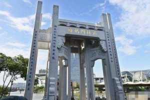 杭州古城门有哪些？杭州十大古城门简介