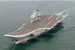 世界上最昂贵的十大战舰 中国辽宁号造价难以估计(耗时14年终服役)