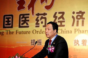 天津富豪排行榜2014：闫希军家族排名189