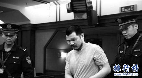 中国十大毒枭排行榜:刘招华贩卖冰毒18吨,创下世界纪录