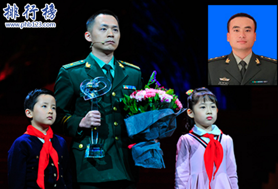 感动中国十大人物2018,感动中国十大人物事迹及颁奖词