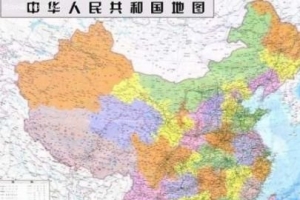 中国影响世界十大名人