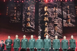 2013感动中国十大人物,核潜艇之父黄旭华上榜(附视频)