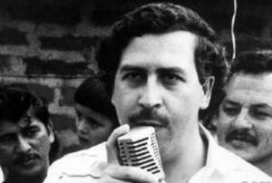 世界最大毒枭排名第一:巴勃罗·埃斯科杀害2.5万人,死后却被怀念