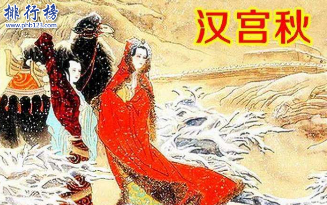 中国四大悲剧作者：古典四大悲剧，太感人泪流满面