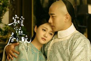 匪我思存作品集，匪我思存的小说排名【附下载链接】