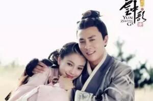 桐华作品集，桐华的小说顺序排名【附下载链接】