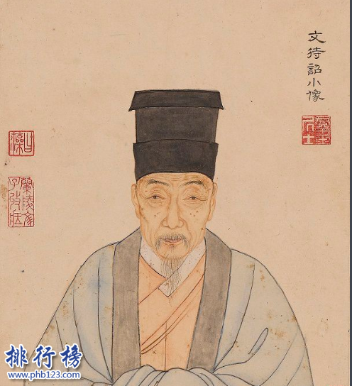 中国古代四大才子：唐伯虎潦倒风流，文征明11岁都不会说话