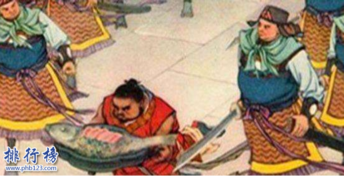 战国四大刺客：第三死的超级惨荆轲最无能但最出名