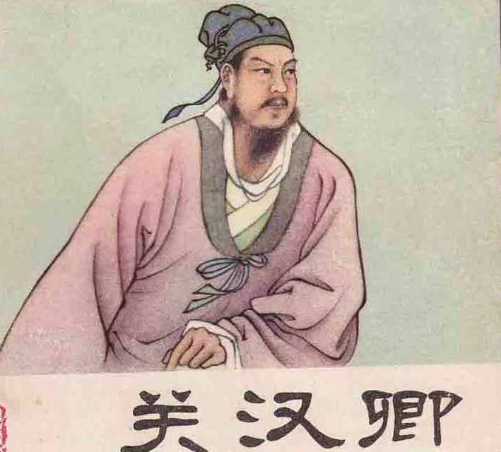 元曲四大家是哪四位？元曲四大家代表作及简介（附画像）