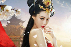 中国古代四大妖女：第一位挖心剖腹祸国殃民惨不忍睹！