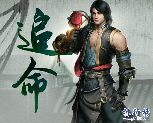 中国古代四大名捕