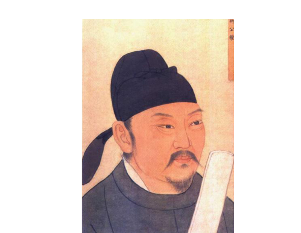 楷书四大家是哪几位？楷书四大家代表作和简介 