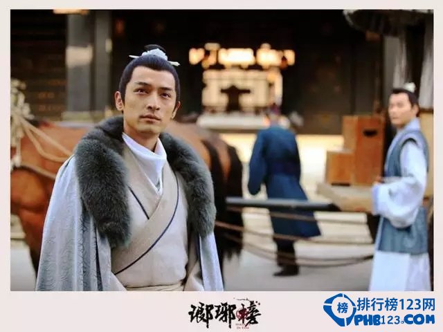 中国十大古装美男第一名：胡歌