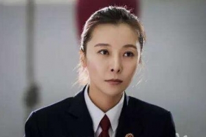 人民的名义女演员演技排行榜,欧阳菁演技赞(不逊于李达康)