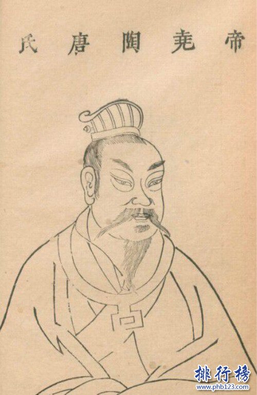 五帝之一：尧（开启帝位禅让的先河）