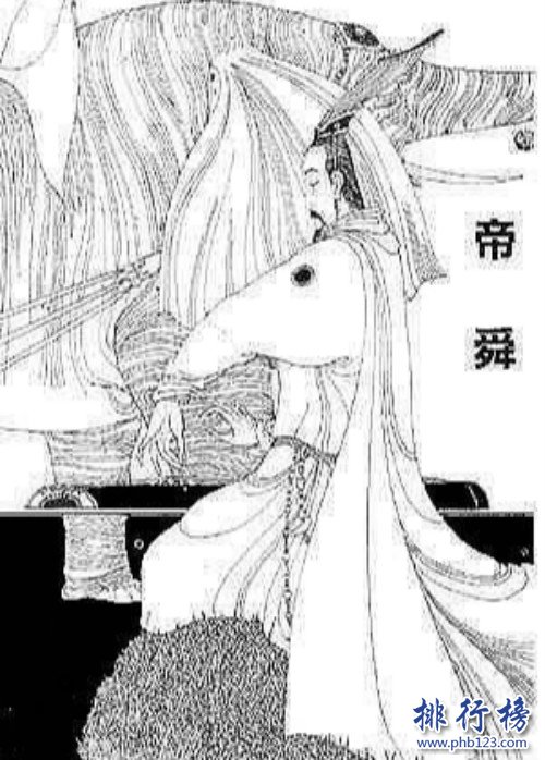 五帝之一：舜（以孝闻名,儒家之典范）