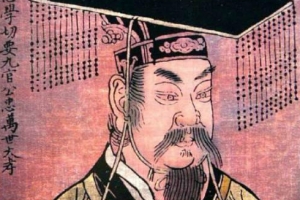 五帝之一：舜（以孝闻名,儒家之典范）