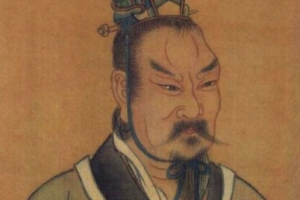 五帝之一：颛顼（上古部落联盟首领）