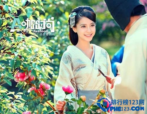 2015年十大古装女神排名