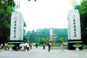 最多美女的大学排行榜