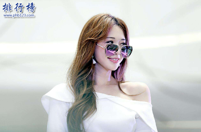 中国台湾四大美女