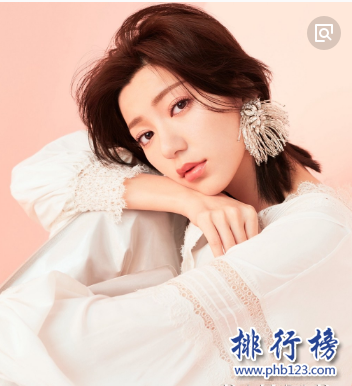 宅男女神排行榜