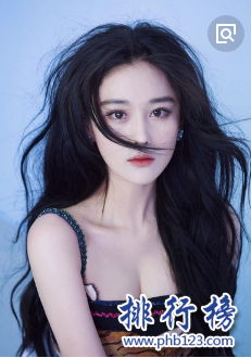 宅男女神排行榜