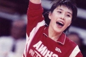 网评中国女排历史十大美女 网友：女排啊全是腿