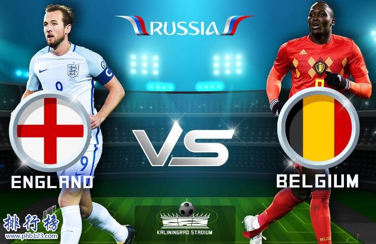 比利时vs英格兰历史战绩,比利时英格兰历史比分数据一览