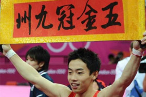 奥运之最：最年轻的奥运冠军不满15岁！